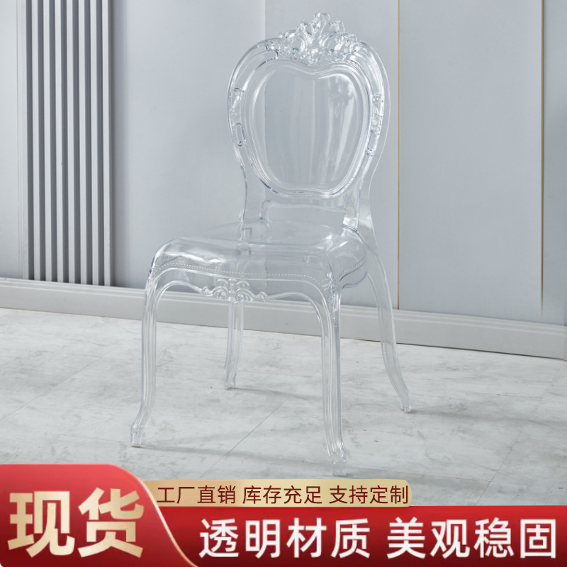 Wholesale Crystal Bamboo Palace Chair Pc Plastic Transparent Acrylic Wedding Hall Theme Banquet Hall Wedding Dining Chair