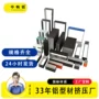 防腐防晒户外彩色围栏