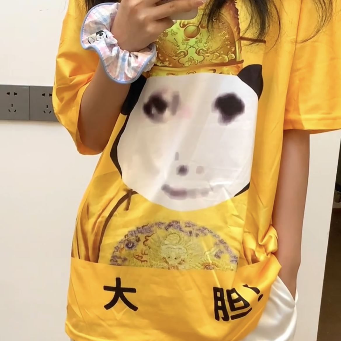 대담한 드래곤 피규어 옷 웃긴 착용 연인 파자마 캐주얼 탑 반바지 반팔 티셔츠 황제 세트 트렌디