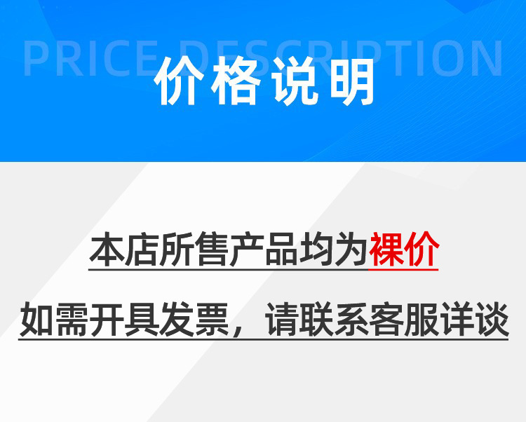 微信图片_20240113095620