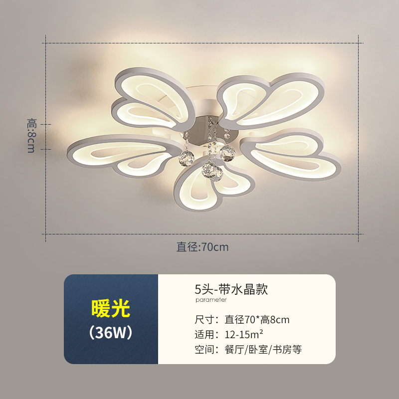 베스트 셀러 침실: 크리스탈 단색 따뜻한 조명이 있는 5개의 헤드