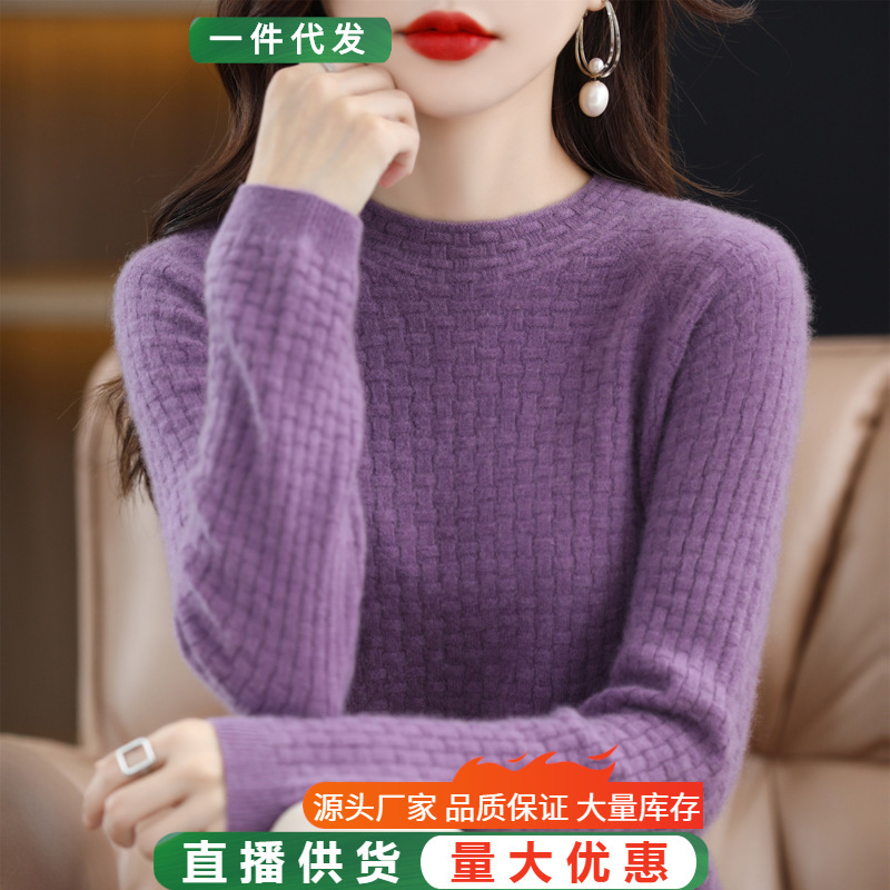 Half Turtleneck Wool Sweater for Women Pure Wool Knitted Loose Pullover Long-Sleeved Pure Color Bottoming Sweater Fine Wool