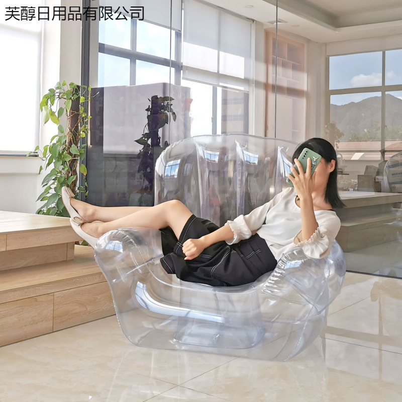 创意艺术女皇透明网红ins风沙发欧式厂家直销单人椅充气摄影道具|undefined