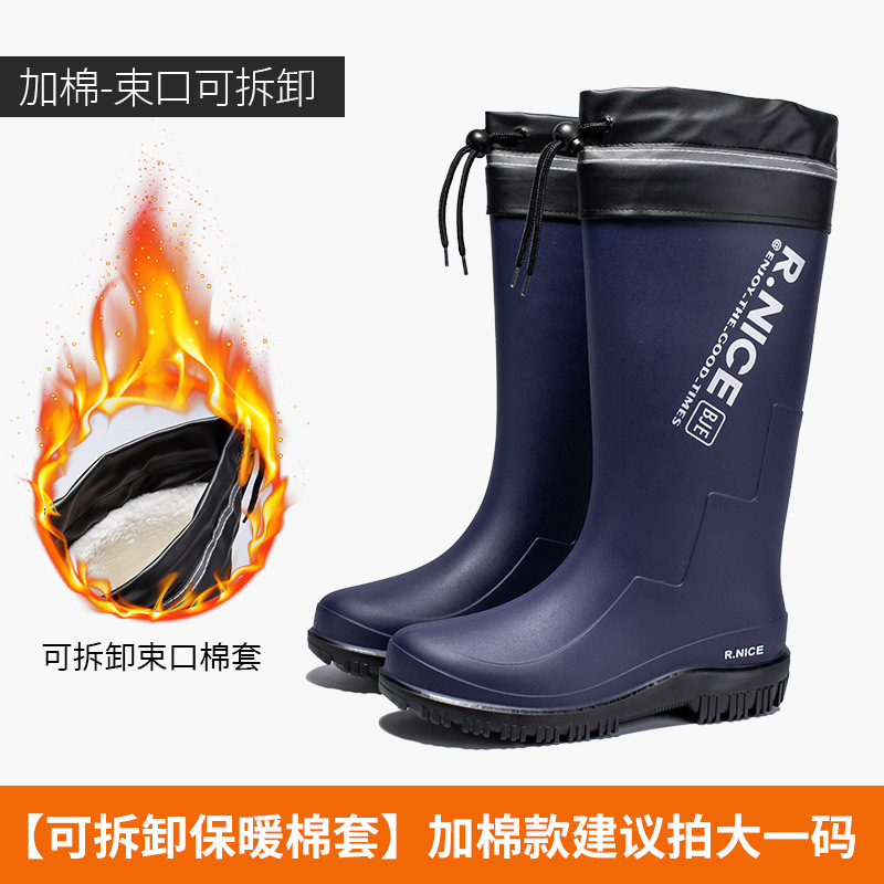 다크 블루 + 스킨 [탈착식 라이너]