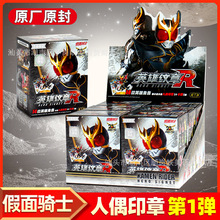 ������Ʒ�����TʿӢ�ۼy�µ�һ���Ӳ�������żϵ��ӡ�����ä��