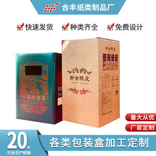 �����Y��С����ղ�YƷ���b�мѹ��ͶY���x����С��̶Y��ӡˢ