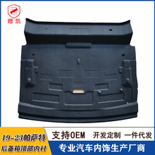 �����ڴ���11-25�����������ں��������������PRO��β���ϻ���
