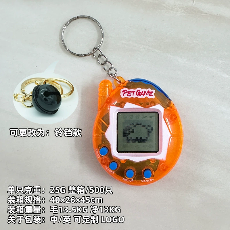 Игрушка, Тамагочи, игровая консоль, кукла, питомец, оптом