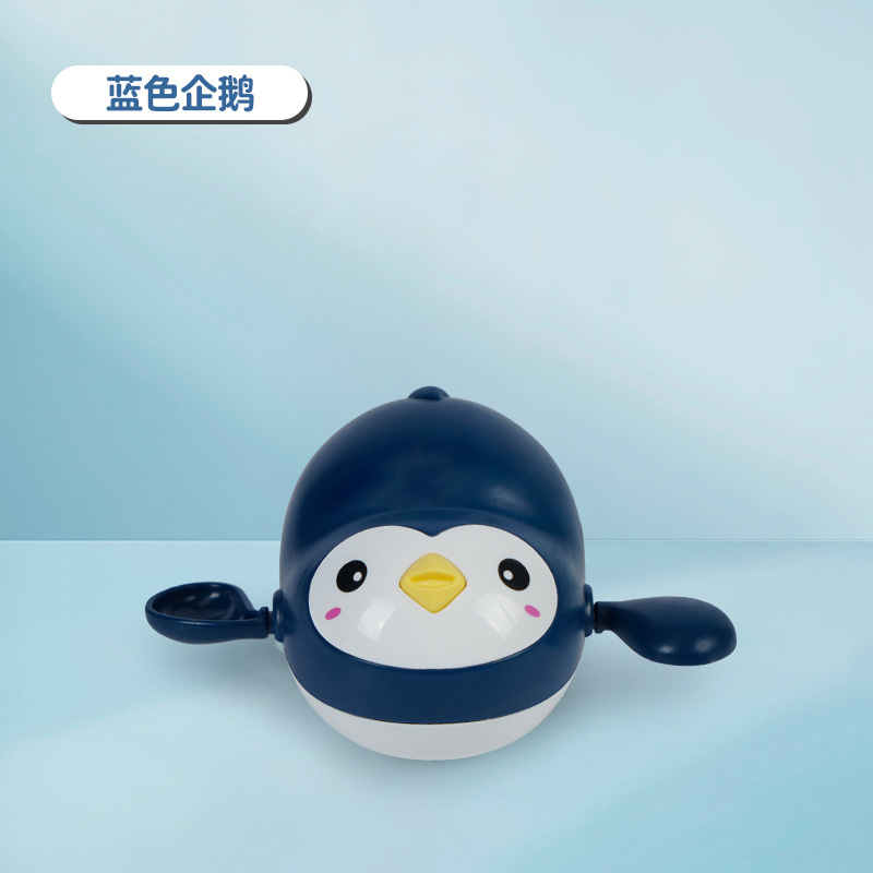 Douyin mismo estilo bebé juguetes de baño de agua tortuga de agua delfín natación pequeño pato amarillo verano baño niños