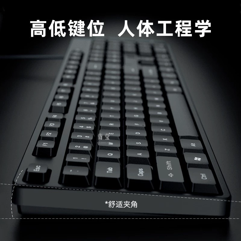 Клавиатура и мышь, бесшумный комплект, совместим с ноутбуками HP, Lenovo, Acer