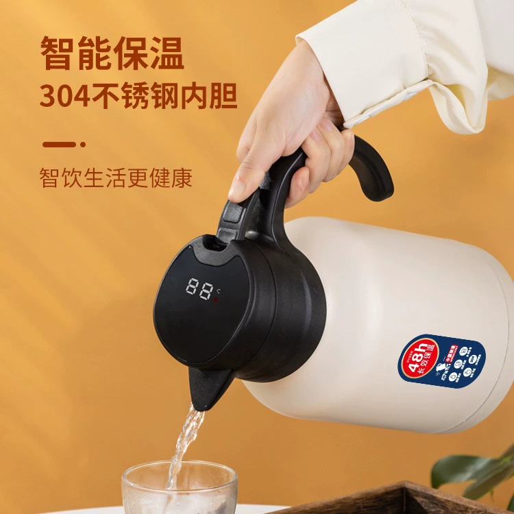 Чайник из нержавеющей стали 304 интеллектуальный дисплей температуры вакуумный изоляционный горшок Бытовая бутылка с горячей водой студенческое общежитие большой емкости