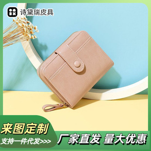 �߼�Ů�W���羳���۶̿��ռ{�X�� �������࿨λ���s�¿���朿���