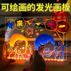 子供diy発光画板アクリル透明タブレット掲示板は発光絵と字を書いて展示します。