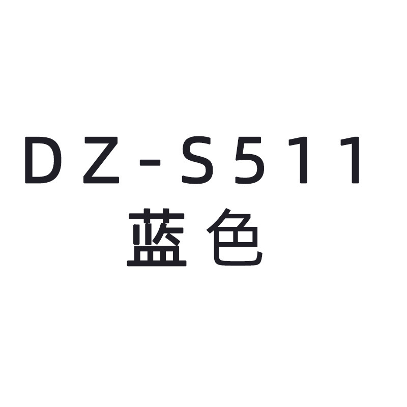 GD-4 블루