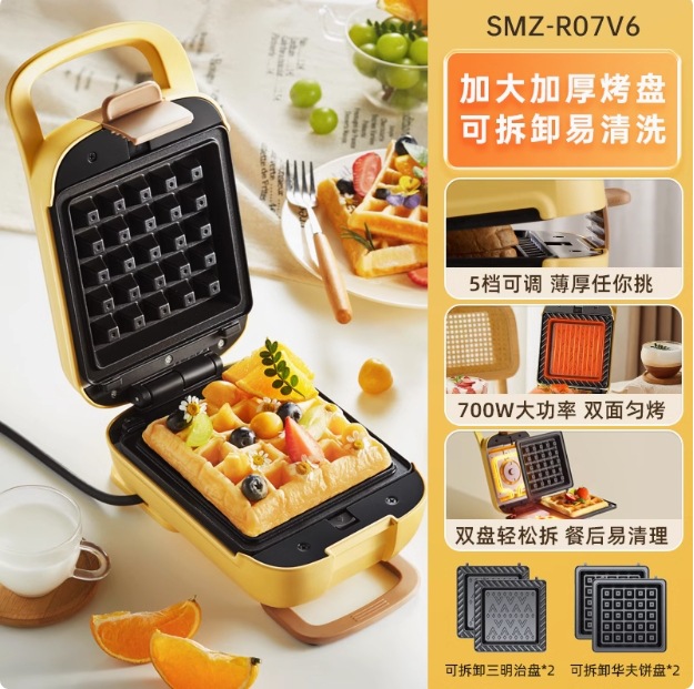 SMZ-R07V6 높은 구성 버전
