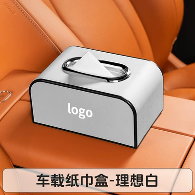 Box, Hanging Dashboard Tissue Bag, Car tissue box/set - bmw-round-mark-sl-chrome-tissue-box-arrest-style-off-white-single-pack