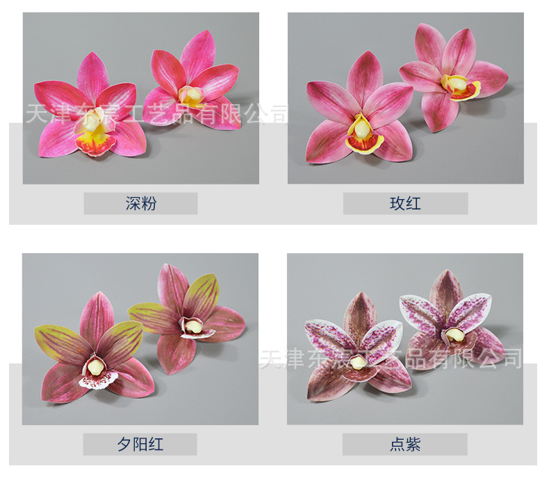 详情_04.jpg