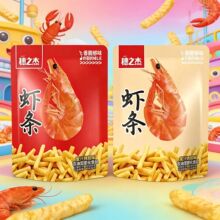 ��֮���r�l��֭�������ζ��ʳƷ�rƬ���f��ͯ��ʳ׷����ҹ���