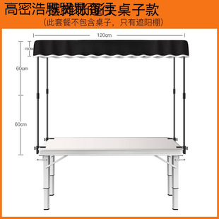 Night Market Stall Table Canopy Awning Rain Shelter Stall Cart High Canopy Portable Trolley Canopy