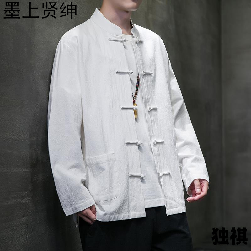 Primavera y otoño estilo chino camisa china de algodón y lino para hombre traje Tang chaqueta de manga larga traje Tang camisa de cuello alto con hebilla de disco estilo chino