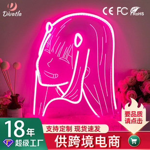 跨境外贸霓虹灯动漫卡通造型灯led灯卧室房间装饰灯氛围灯批发-阿里巴巴