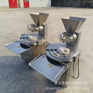 不锈钢大口圆盘馒头机 小型馒头机 商用馒头机批发厂家面团分割机
