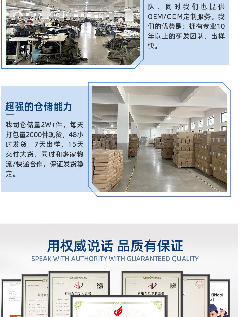 月亮椅详情页(2)_15.jpg