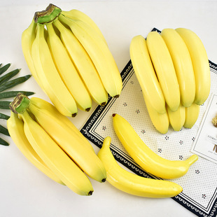 Simulated Banana Model Plastic Banana Skewer Pu Fake Fruit Supermarket Display Decoration Props Kidsren's Teaching Aids