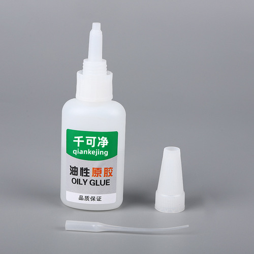 Wholesale of welding agent, oily original glue for repairing shoes, wood, metal, ceramics, quick-drying 502 glue