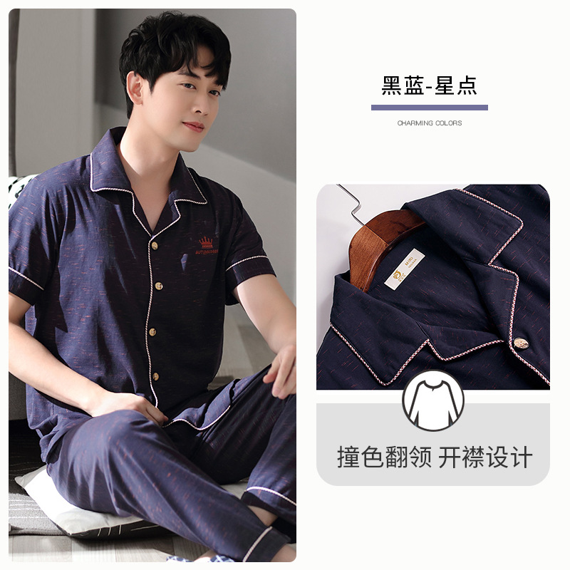 C923785 negro y azul-Punto de estrella