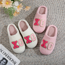 跨境情人节粉色XOXO格利特字母棉拖鞋女居家冬季毛绒拖鞋亚马逊爆