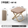 25*22*25【Beige】