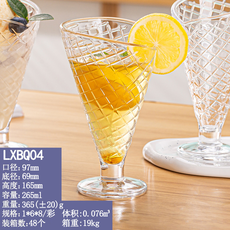 LXBQ04 265ml