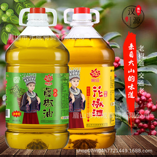 ��������ٽ���5L���]�Ĵ������خa���鼃�r�໨���������ô�Ͱ�b