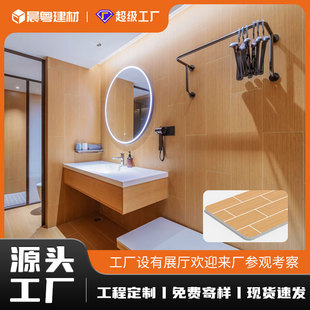 ����spcʯ������´ɴu�Ƶ��l���g�������b���b��ˮʯ���o����