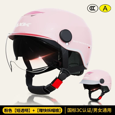 Motosiklet kaskı (dəbilqə) Electric Motorcycle Helmet for Women - candy-powder-short-transparent-hat-brim-new-national-standard-3c