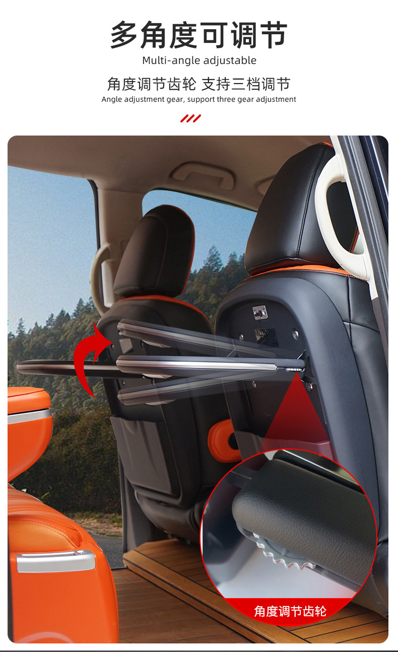 Factory Direct Sales Suitable for Kiacarnival Car Modification Accessories Car Foldableing Kia Carnival Small Table