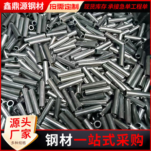 �F؛����䓹�Gr15����S��䓹�18*2 19*4 22*6�����������A��