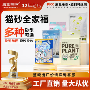 ð�U�c��؈�䶹��؈ɰ6L������Ϸۉm�����c���Vɰ��Ʒ�|���l