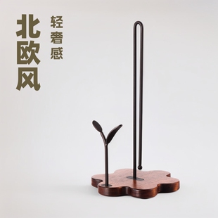2024 New Nordic Simple Vertical Plum Blossom Base Tissue Rack Dining Table Kitchen Preservation Film Oil Absorbing Paper Storage