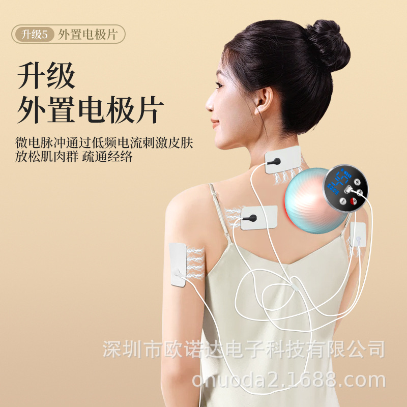 电极片电动经络刷全身通用腹部按摩器带脉疏通神器刮痧加热揉腹仪