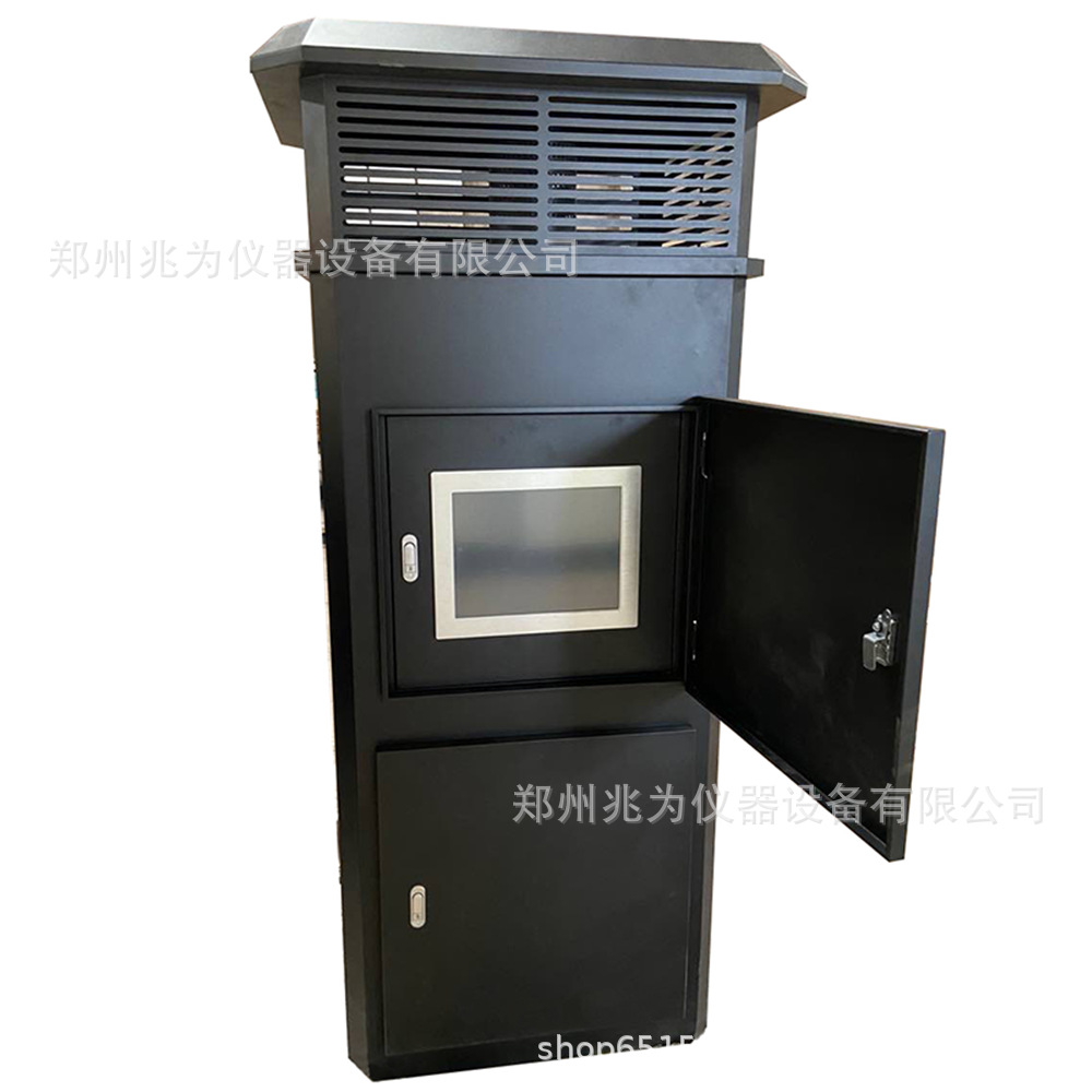 AW-B10智能孢子捕捉仪孢子捕捉器病害孢子存量扩散动态监测