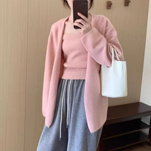 慵懒风纯色针织衫披肩吊带背心两件套女秋冬无扣软糯毛衣外套套装
