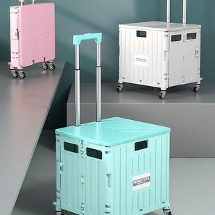 Outdoor Camping Grocery Cart Small Trolley Folding Shopping Cart Portable Home Use for Picking up Packages