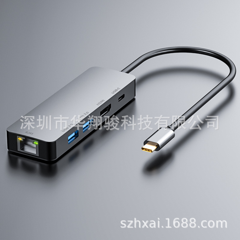 Docking Station Five-In-One Typectohdmipdusb3.0 Female 3-Port Gigabit Network Card Multi-Interface Multi-Function