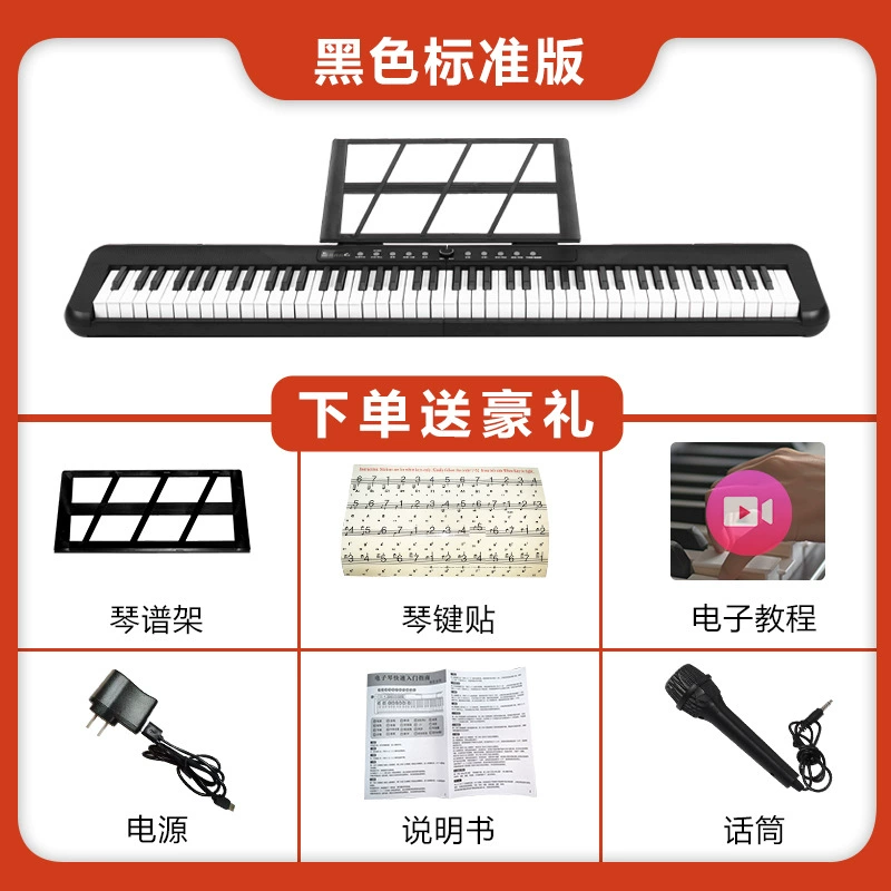 Keyboard, handheld synthesizer for adults, new collection, 88 keys