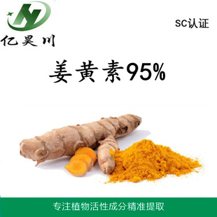 ���S����ȡ��S�� ֲ��USP���S�ط�95% �Ě佪�S��98%�F؛�����
