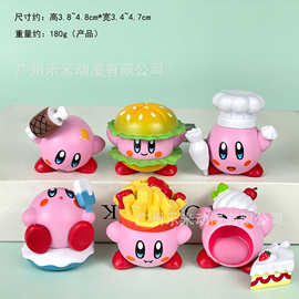 包邮6款星之卡比手办美食夏日冲浪可爱卡通蛋糕模型盲盒扭蛋摆件
