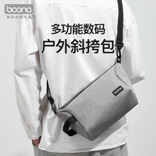 包纳相机包数码单反单肩尼康摄影休闲斜跨包防水耐磨外贸厂家批发