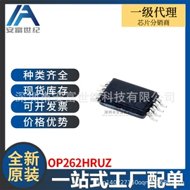 集成电路;接口IC